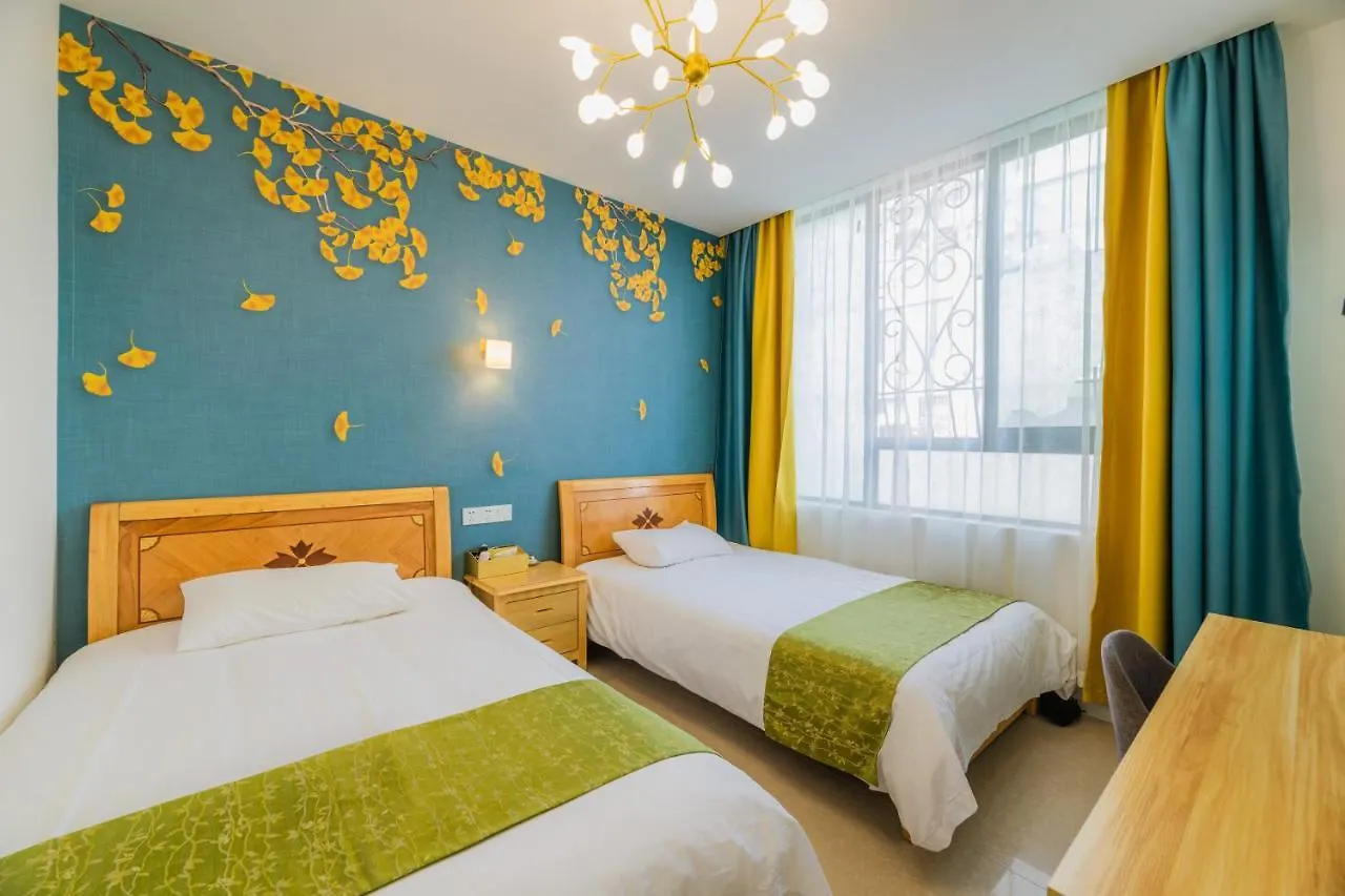 Boyi Apartment - Shanghai National Convention And Exhibition Center Branch 0*,  China