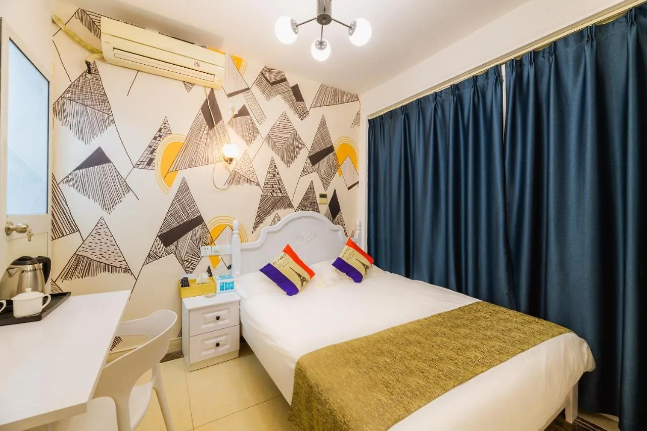 Boyi Apartment - Shanghai National Convention And Exhibition Center Branch Homestay