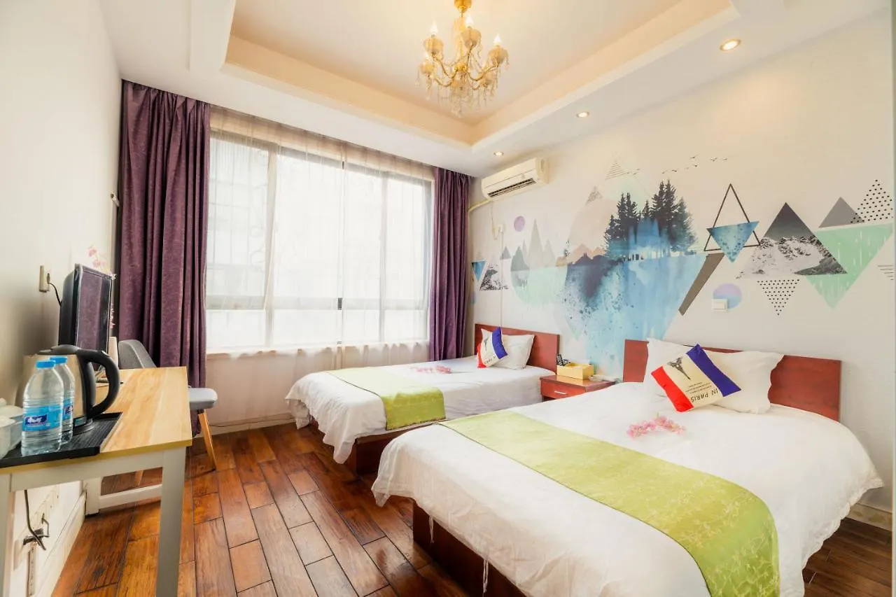 Boyi Apartment - Shanghai National Convention And Exhibition Center Branch 0*,