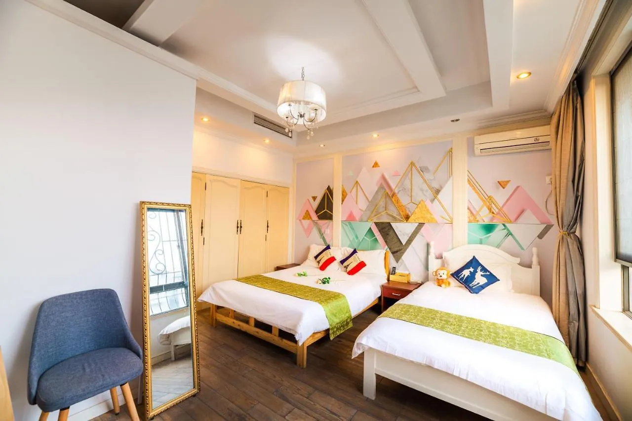 Boyi Apartment - Shanghai National Convention And Exhibition Center Branch 0*,  China