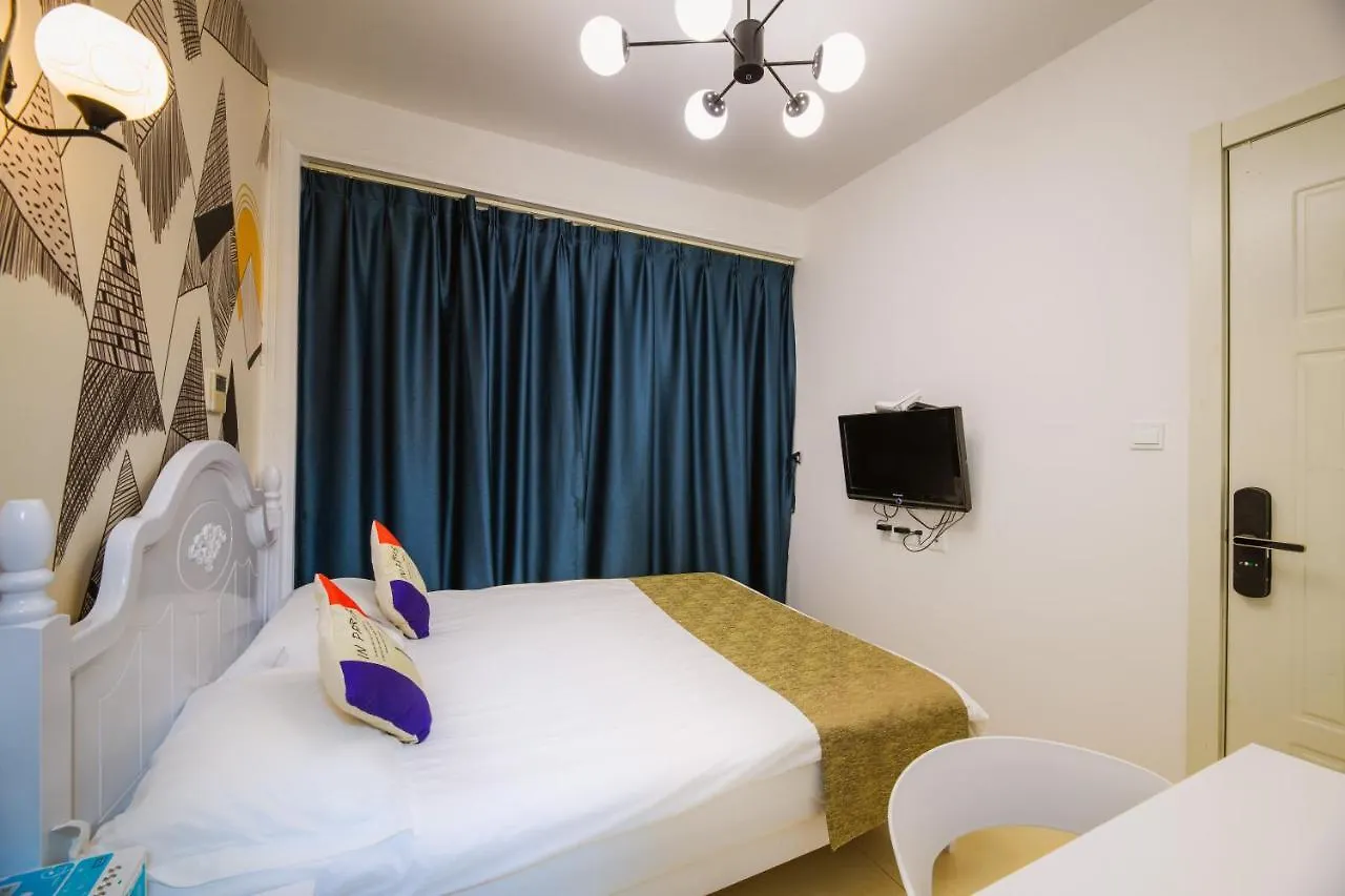 Homestay Boyi Apartment - Shanghai National Convention And Exhibition Center Branch