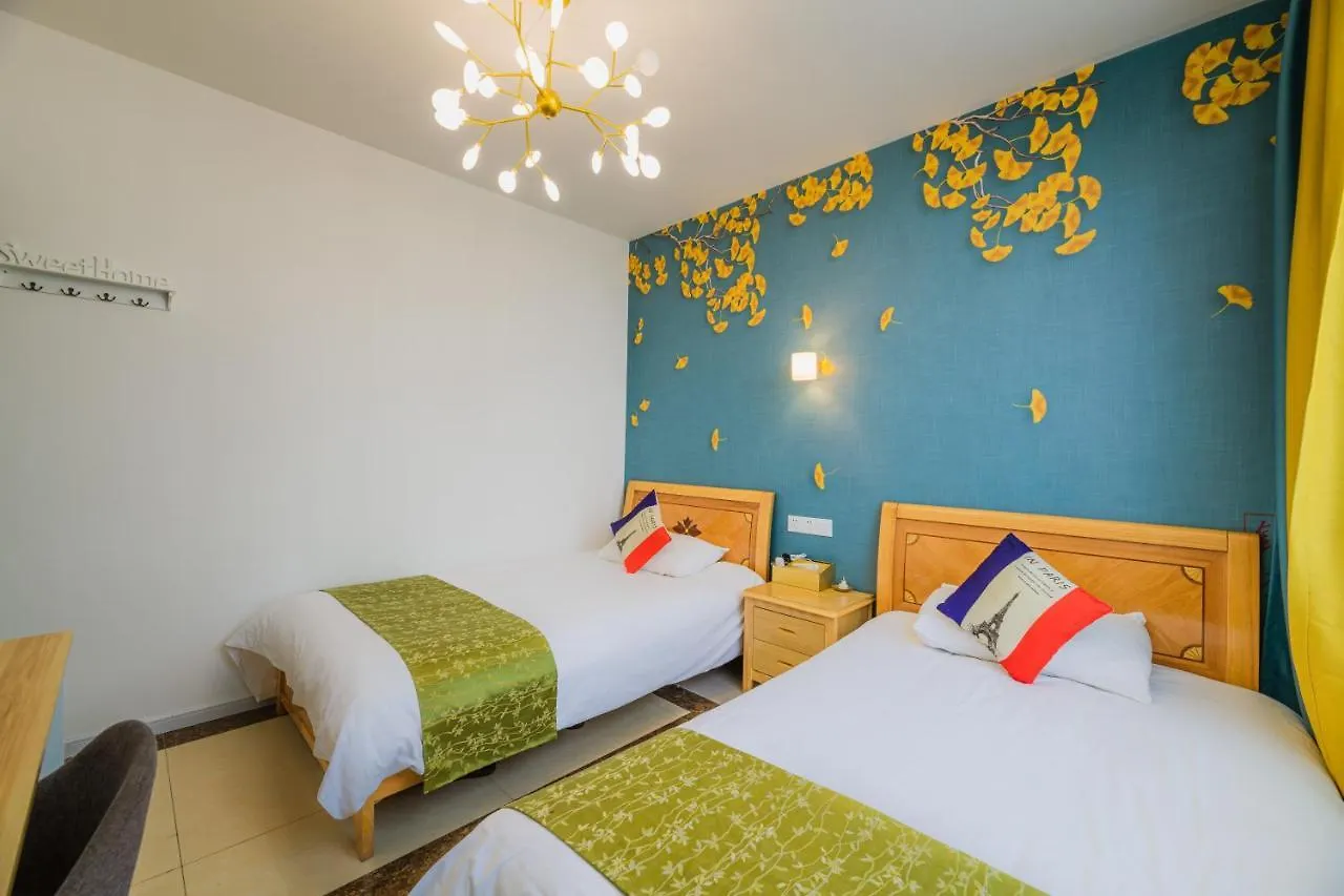 Boyi Apartment - Shanghai National Convention And Exhibition Center Branch Homestay