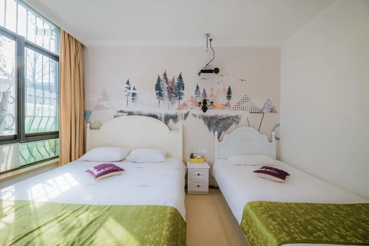 Boyi Apartment - Shanghai National Convention And Exhibition Center Branch 0*,