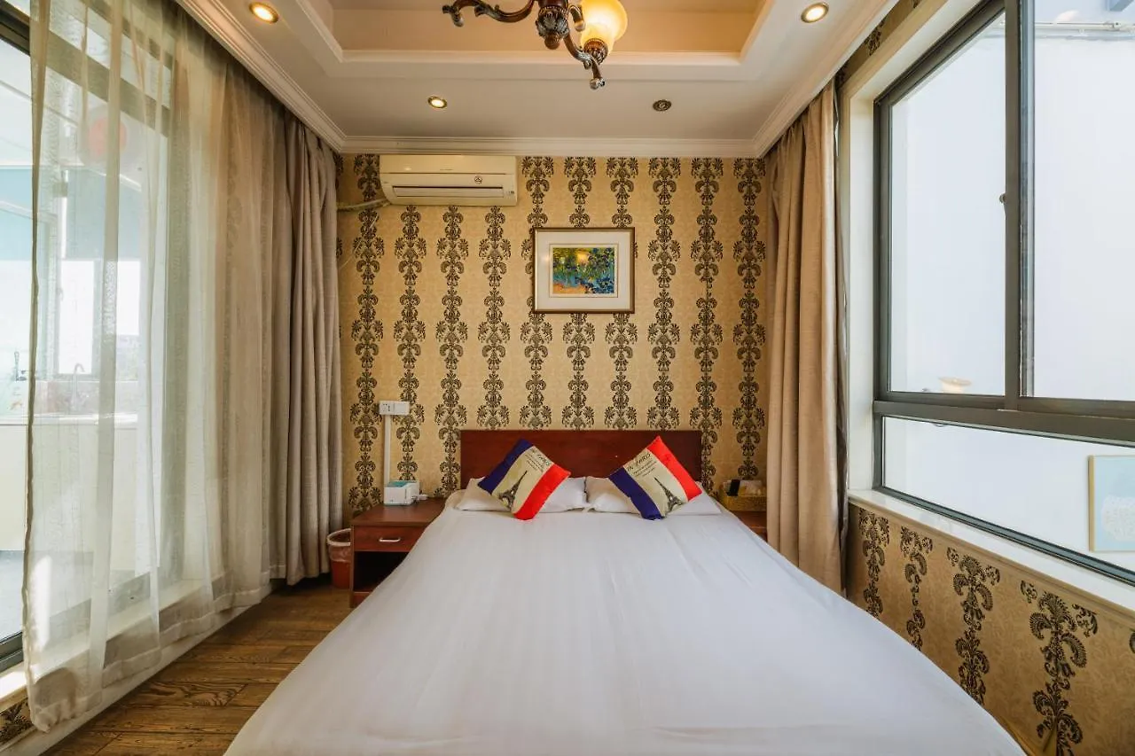 Boyi Apartment - Shanghai National Convention And Exhibition Center Branch 0*,