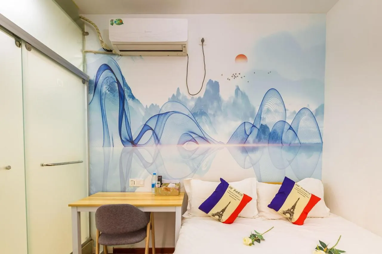 Boyi Apartment - Shanghai National Convention And Exhibition Center Branch 0*,  China