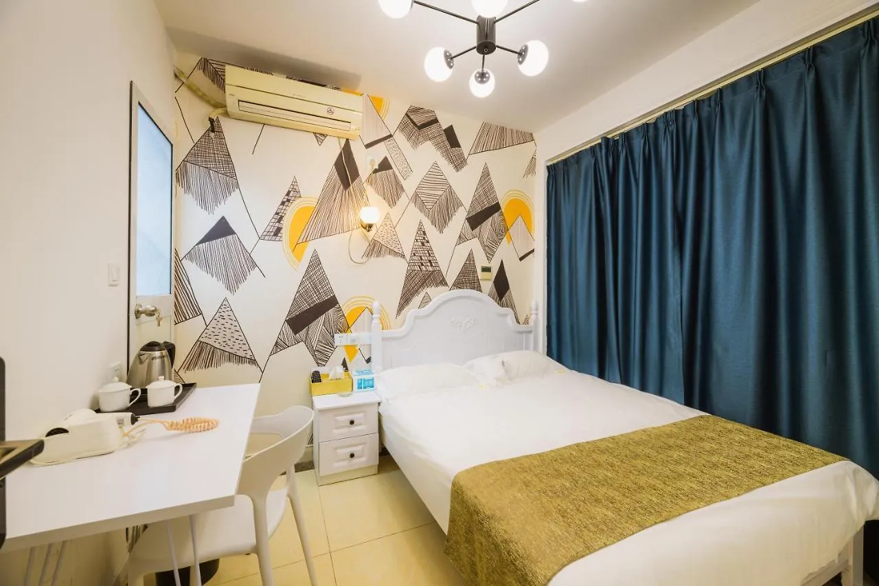 Homestay Boyi Apartment - Shanghai National Convention And Exhibition Center Branch China